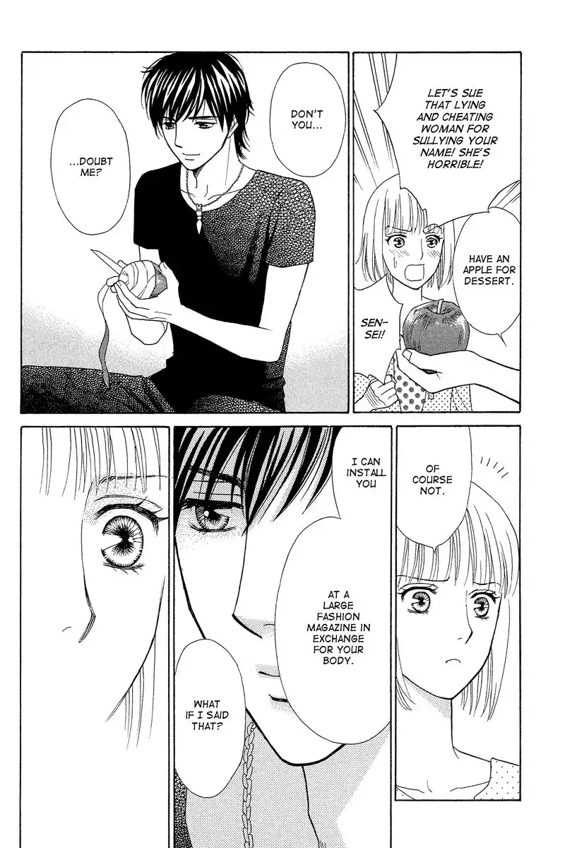 Venus ni Arazu Chapter 4 22